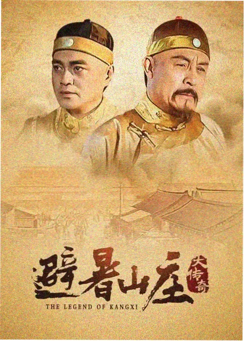 韩国复仇电影《亲切的金子》剧照